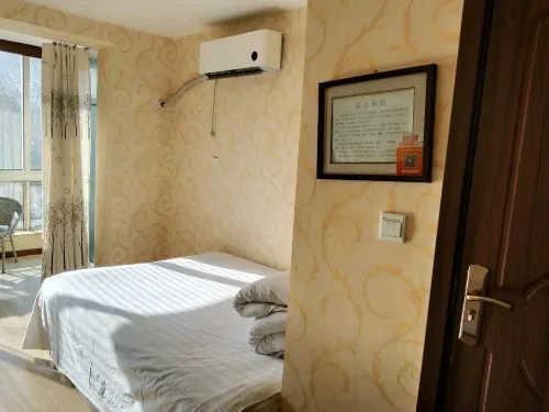 Chaoyang Jiayuan Hostel 차오양 호텔