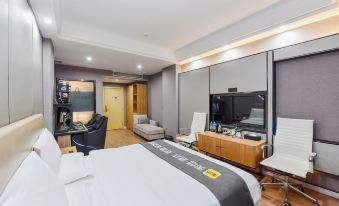 Anxing E-sports Theme Hotel