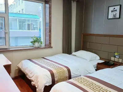 Changbai Yijia Hotel Hotel dekat Yantong Lizi