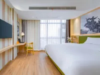 Vienna 3 Best Hotel(Wuxue Wanda Plaza Store)