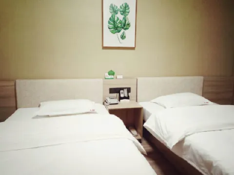 บิสซิเนส โฮเต็ลจงซิน เฉาหู โรงแรมใกล้สวนสาธารณะภูเขาวัว