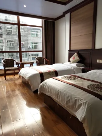 Ziyang Shubo Hotel Отели в г. Цзыян