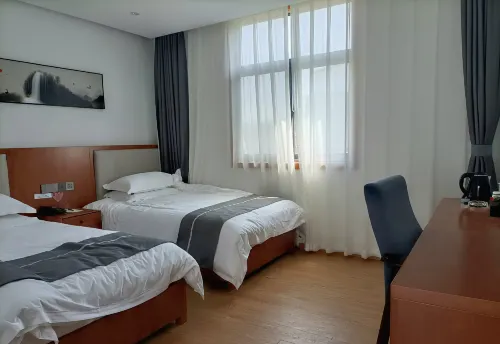 Hanyin Anyang Inn - 2-Star