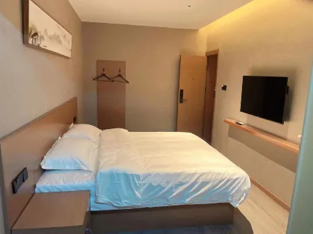 Chibi Yusheng Manju Hotel (Yifang Shop) Отели рядом с достопримечательностью «Lushui Lake Scenic Spot»