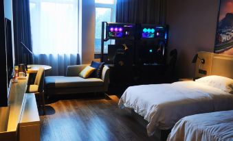 Shouguang Huaxuan E-sports Hotel (People's Square)