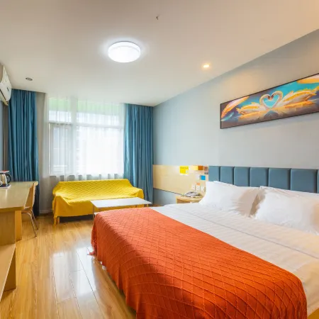 Huanpeng Hotel Xincheng (Deyang Confucian Temple)