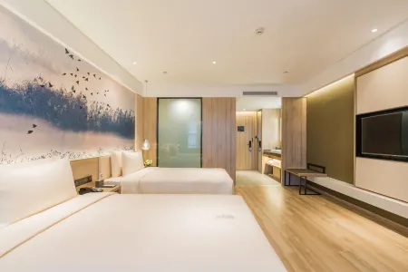 Atour Hotel (Nanjing South Railway Station, Shangyuan Street)