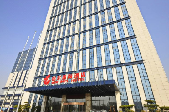 济南铂尔国际酒店预订价格,联系电话位置地址【携程酒店】