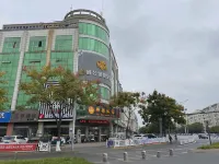 Junyi Hotel (Yancheng Yandu Wanda Plaza) Hotels in Yancheng