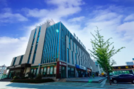 Homeinn Plus Hotel (Weihai Railway Station Hanlefang Pedestrian Street) Hoteles en Weihai