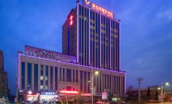 Vienna Classic Hotel (Houma Jinzuan)