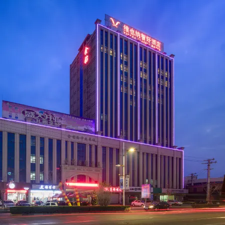 Vienna Classic Hotel (Houma Jinzuan)