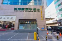 Furama Hotel Hotel a Shenyang