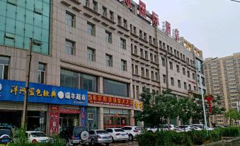 Yulin Hirs International Hotel