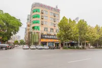 Huanggang Wuzhou Hotel (Huanggang Science and Technology Vocational College)
