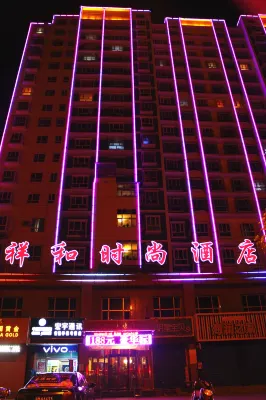 Luntai Xianghe Fashion Hotel Các khách sạn ở Luân Đài
