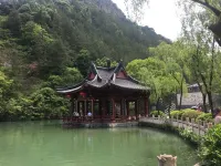 仙都和順酒家農家樂