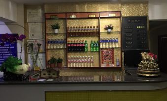 Qingyuan Century Business Hotel