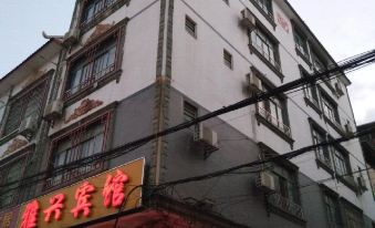 Yaxing