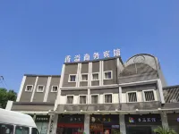 Xiangyi Hotel Hotels near Lotus