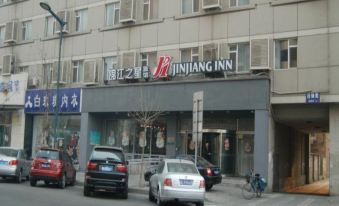 Jinjiang Inn (Tianjin Bawei Road Music College)