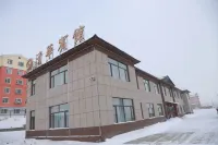 Fusong Tsinghua Hotel