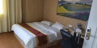 Xing Ren Yi Xi Theme Hotel