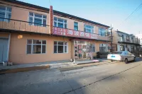 Harbin Haibo Hotel