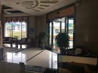 Changning Xinyuan Business Hotel