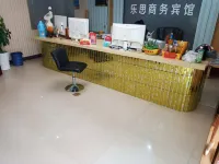 Quan Jiao Le Si Business Hotel