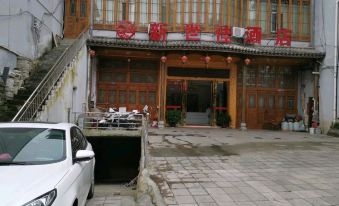 Panzhou Xinshijia Hotel