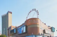Xilai Hotel (Hefei Mingzhu Plaza) Hotel a University Town/ Feicui Lake/Zhonghuan Town