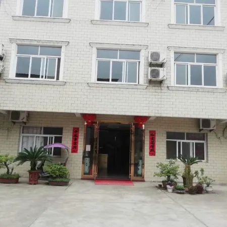 Jinmanyuan Hotel