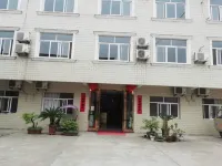 Jinmanyuan Hotel Hotels near Dushan Revolutionary Sites