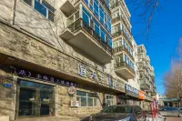 Yitian Theme Hotel (Harbin Exhibition Center) Hotels in Harbin