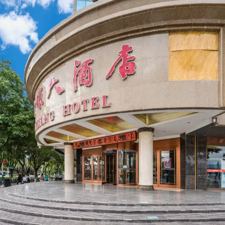 Xiliang Hotel