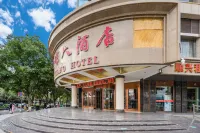 Xiliang Hotel
