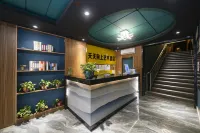 Zhuzhou Tiantianshang Art Hotel (Hunan University of Technology)