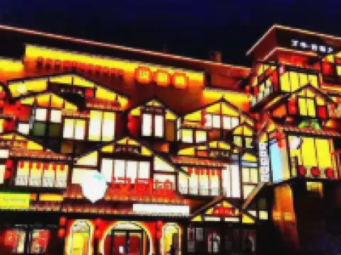 Wanhua Shuqi International Hotel Hotel a Contea di Si
