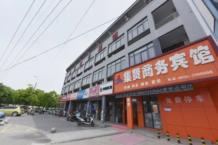 Jixian  Business Hotel Отели рядом с достопримечательностью «Caishiji»