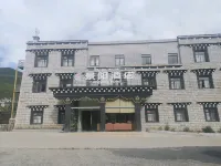 Daocheng Jingyang Hotel