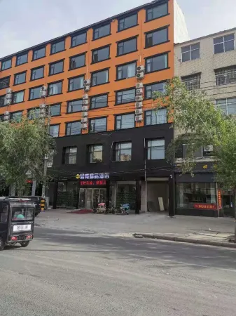 Qixian Junhao Boutique Hotel Отели в г. Цисянь