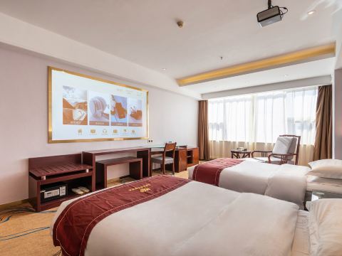 Wanguo Mingyuan Business Hotel