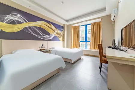 Xingqiba Business Hotel Maoming Отели рядом с достопримечательностью «Xiaodongjiang»