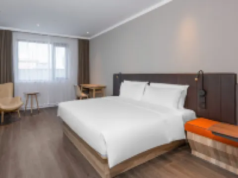 HanTing Hotel (Cheng County Jifengshan) Hotels in Cheng County