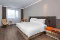 HanTing Hotel (Cheng County Jifengshan) Hotels in Cheng County