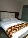 Maoxiang Business Hotel