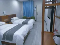 Yan'an Shuxin E-Sports Hotel Hotel berhampiran Yan'an Nanniwan Airport