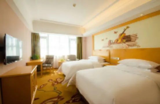 Vienna Hotel (Lhasa Duilong) Hotels in Duolong Deqing District and Surroundings