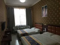 Qujing Ruixin Business Hotel